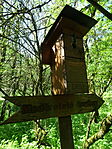 DSC02098