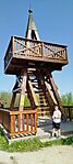 IMG_20250422_145808