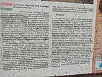 IMG_20250427_101534