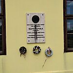 IMG_20250426_113319