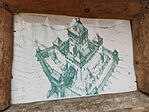 IMG_20250309_120349