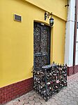 IMG_20250412_092210