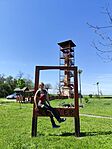 IMG_20250420_105250