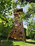 IMG_20250423_134955