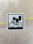 IMG_20250425_113951