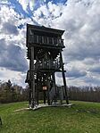 IMG_20250405_143519