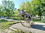 IMG_20250501_092327