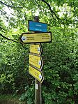 IMG_20250524_134940
