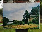 IMG_20250523_183250