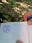 IMG_20250502_070305