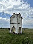IMG_5745