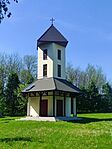 IMG_20250502_142740