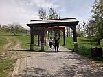 IMG_20250504_142750803_MFNR