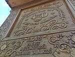 IMG_20250504_142819334_MFNR