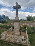 IMG_20250517_143630