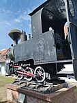 IMG_20250516_093808