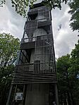 IMG_20250525_132028