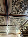 IMG_0594