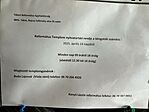 IMG_0599(1)