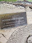 IMG_20250518_181207