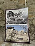 IMG_20250616_130003