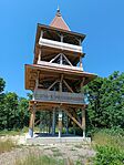 IMG_20250615_113615.jpg