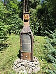 IMG_20250625_143139