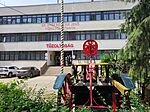 IMG_20250610_113320