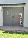 IMG_20250628_112221