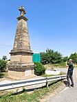 IMG_20250620_152952