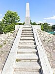 IMG_20250619_173838