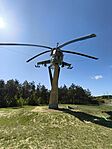 IMG_20250531_094233