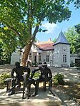 IMG_20250711_162255