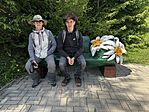 IMG_1361