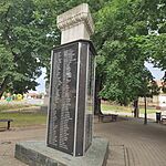 1752680985019645011492606344440