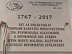 IMG_20250716_121450