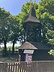 IMG_0895(1)