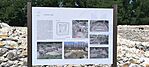 IMG_20250704_120521