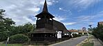 IMG_20250704_144948