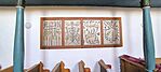IMG_20250705_112459