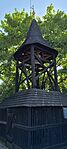 IMG_20250705_161006