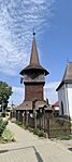 IMG_20250706_110106