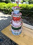 IMG_20250719_112913