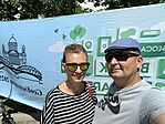 IMG_20250719_113157
