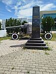 IMG_20250722_112344