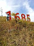 IMG_20250722_104548