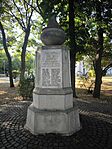 IMG_20250625_182302