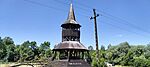 IMG20250625114317