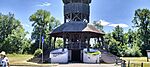 IMG20250625114634