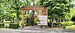 IMG20250623133514